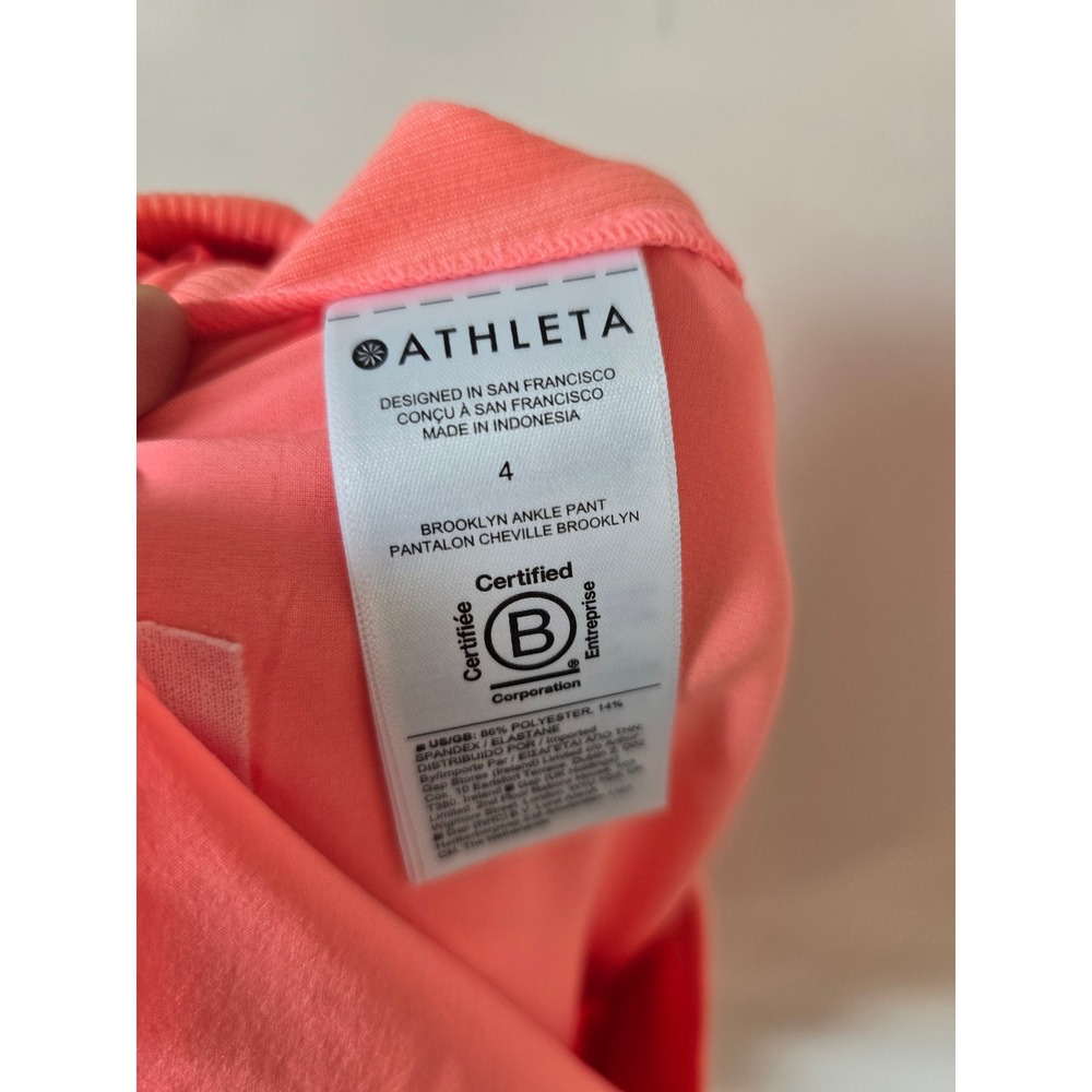 Athleta Brooklyn Ankle Pant Coral Pink Ribbed Side Panel Tapered Trousers 4 - Picture 8 of 9
